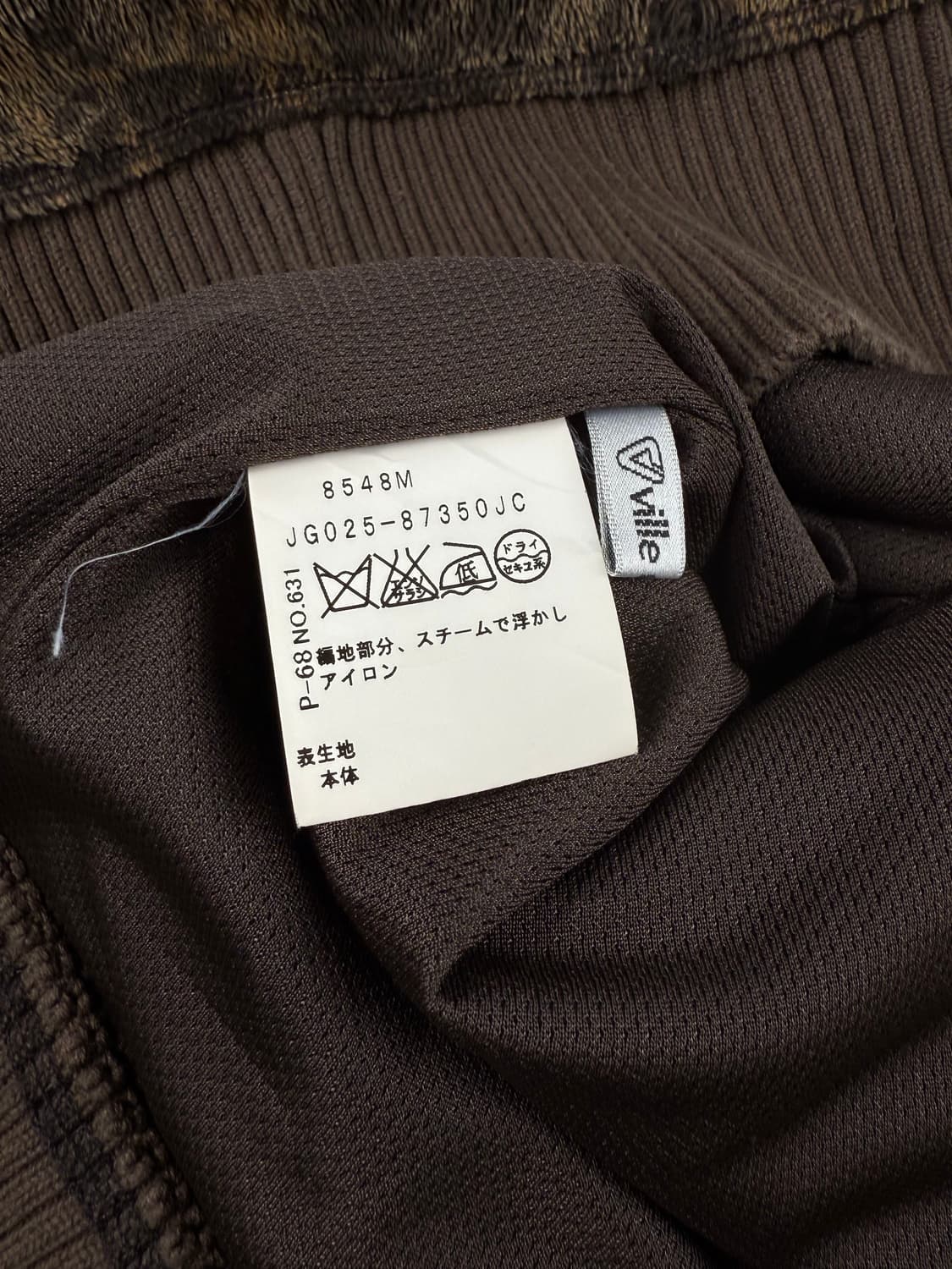 ville d'azur 하프집업 퍼 풀오버 상품이미지5