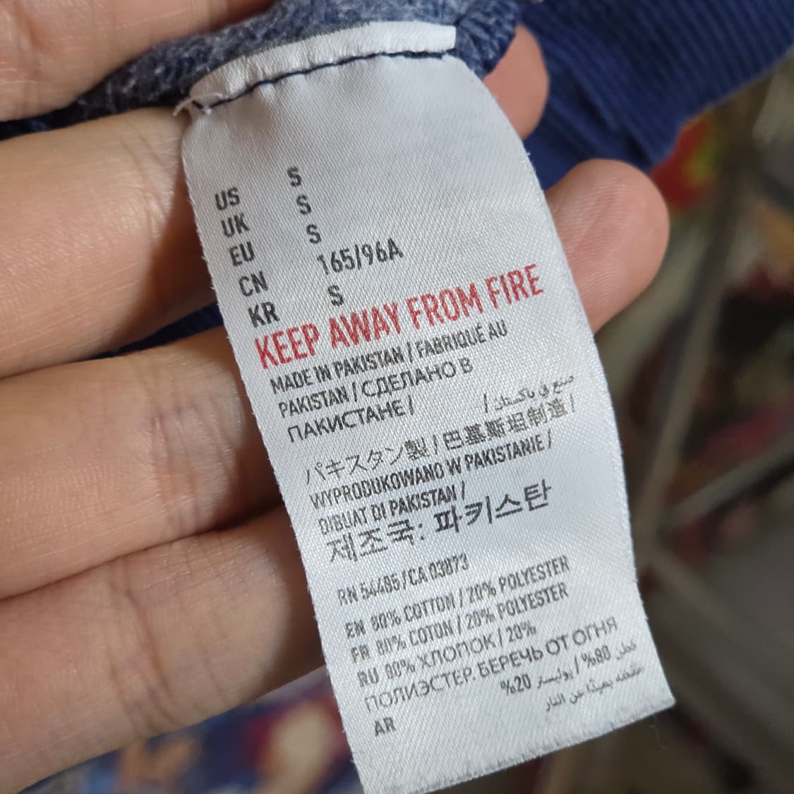 아메리칸 이글 네이비 프린팅 오버록 후드티 상품이미지10