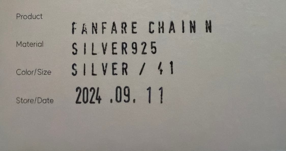 팡파르팡파르 FANFARE CHAIN NECKLACE 상품이미지4