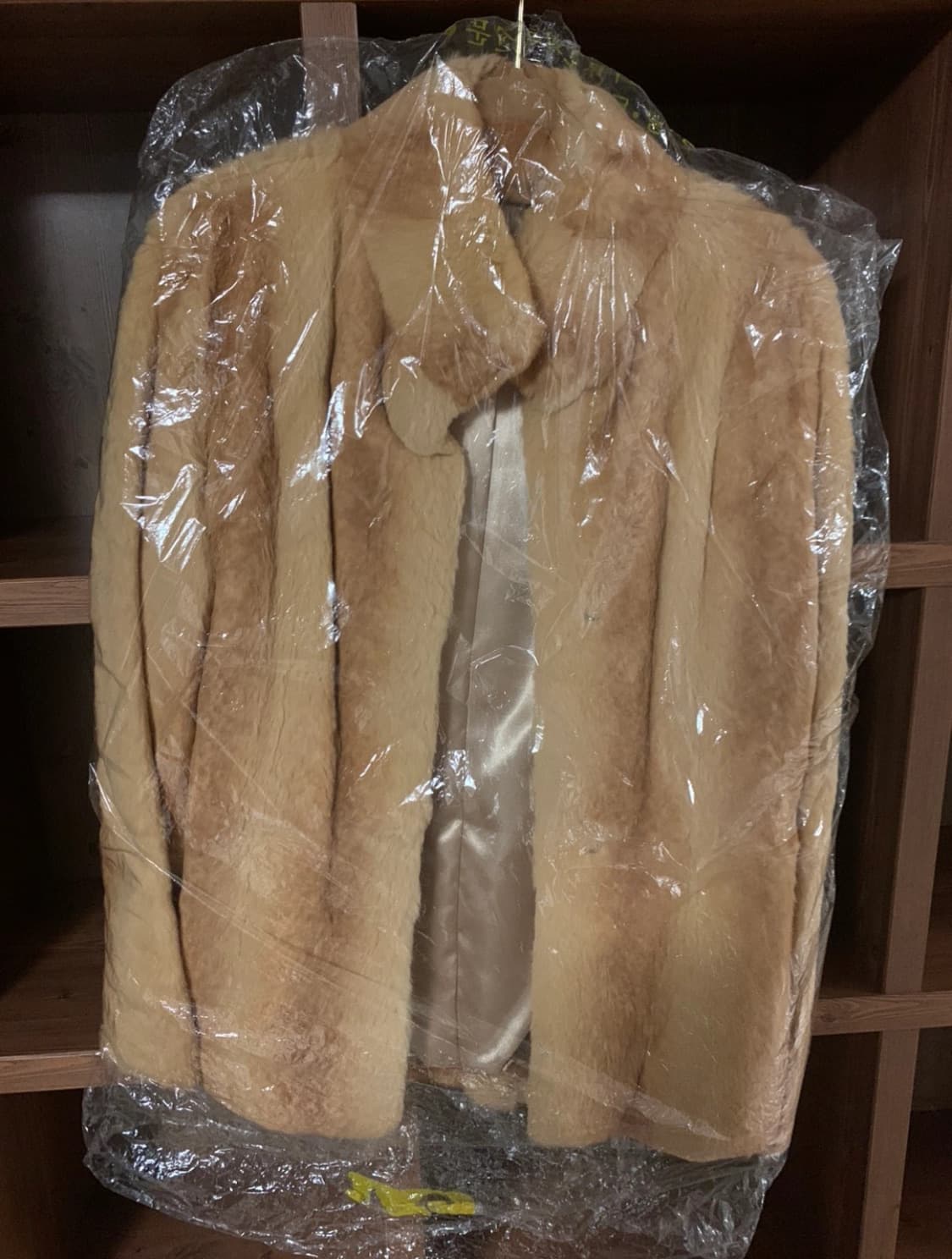 100%토끼퍼 자켓  상품이미지1