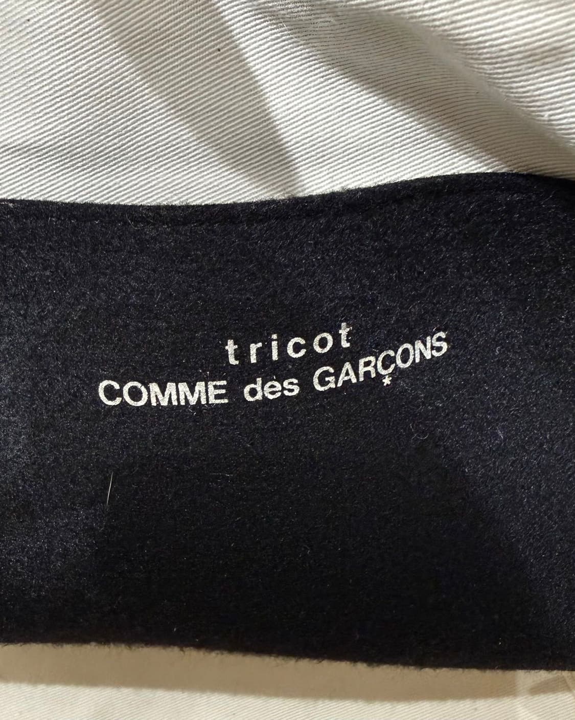 꼼데가르송 트리콧 블랙 토트백  상품이미지7