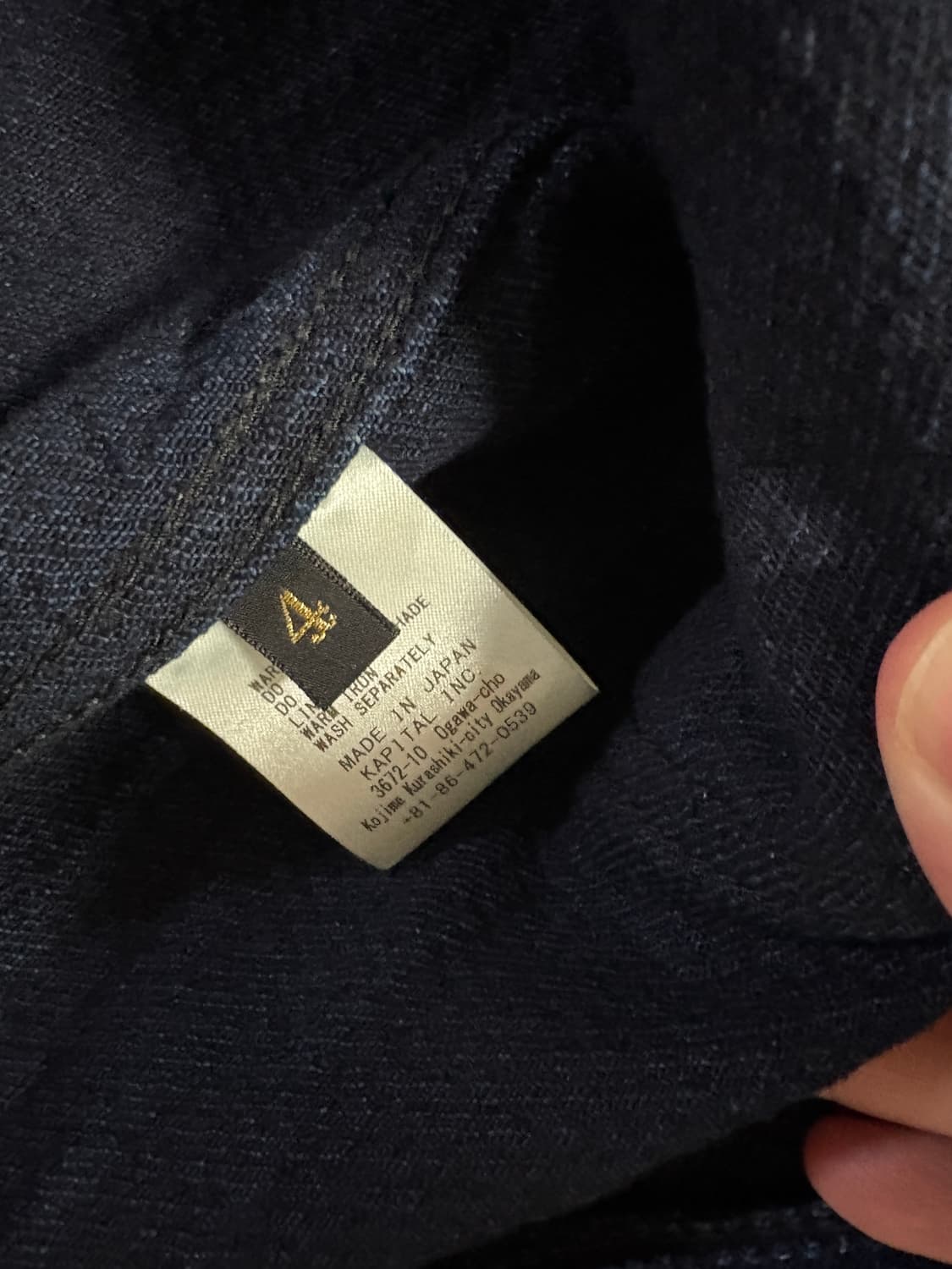 [4] 캐피탈 센츄리 no123 자켓 인디고 상품이미지6