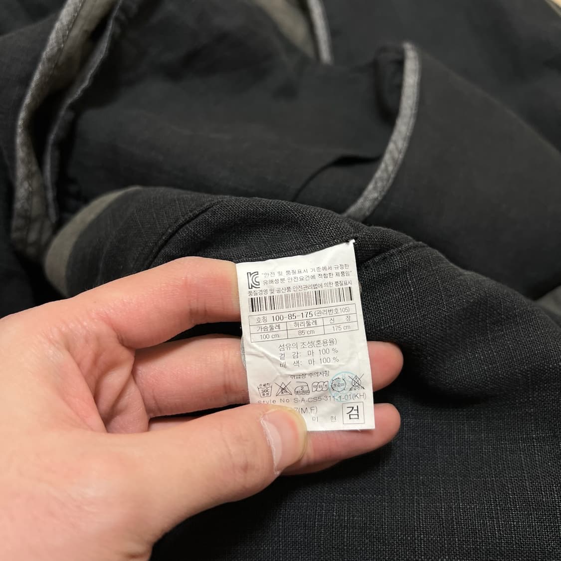 시리즈 남성 클래식 린넨 싱글 코트 L/100  상품이미지5