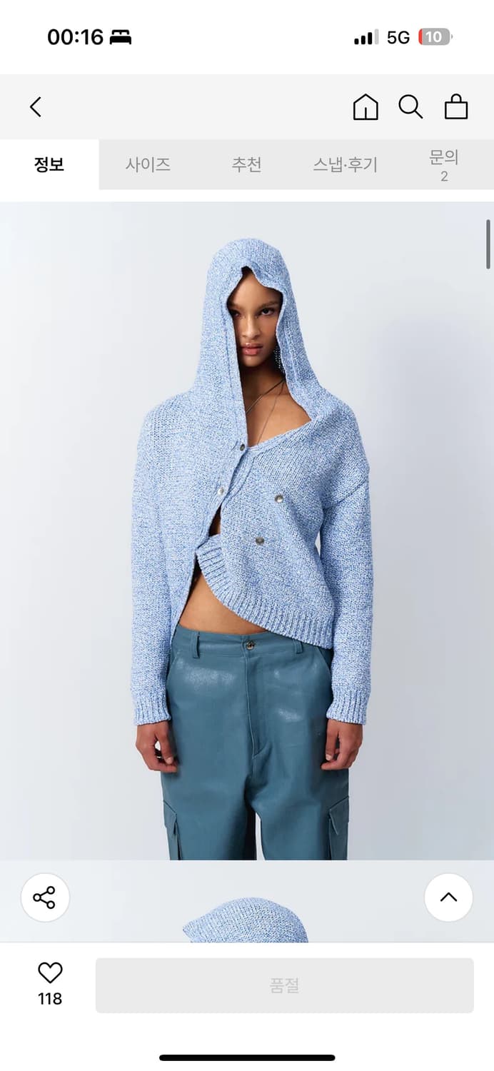 Leey diagonal hooded cardigan blue 상품이미지3