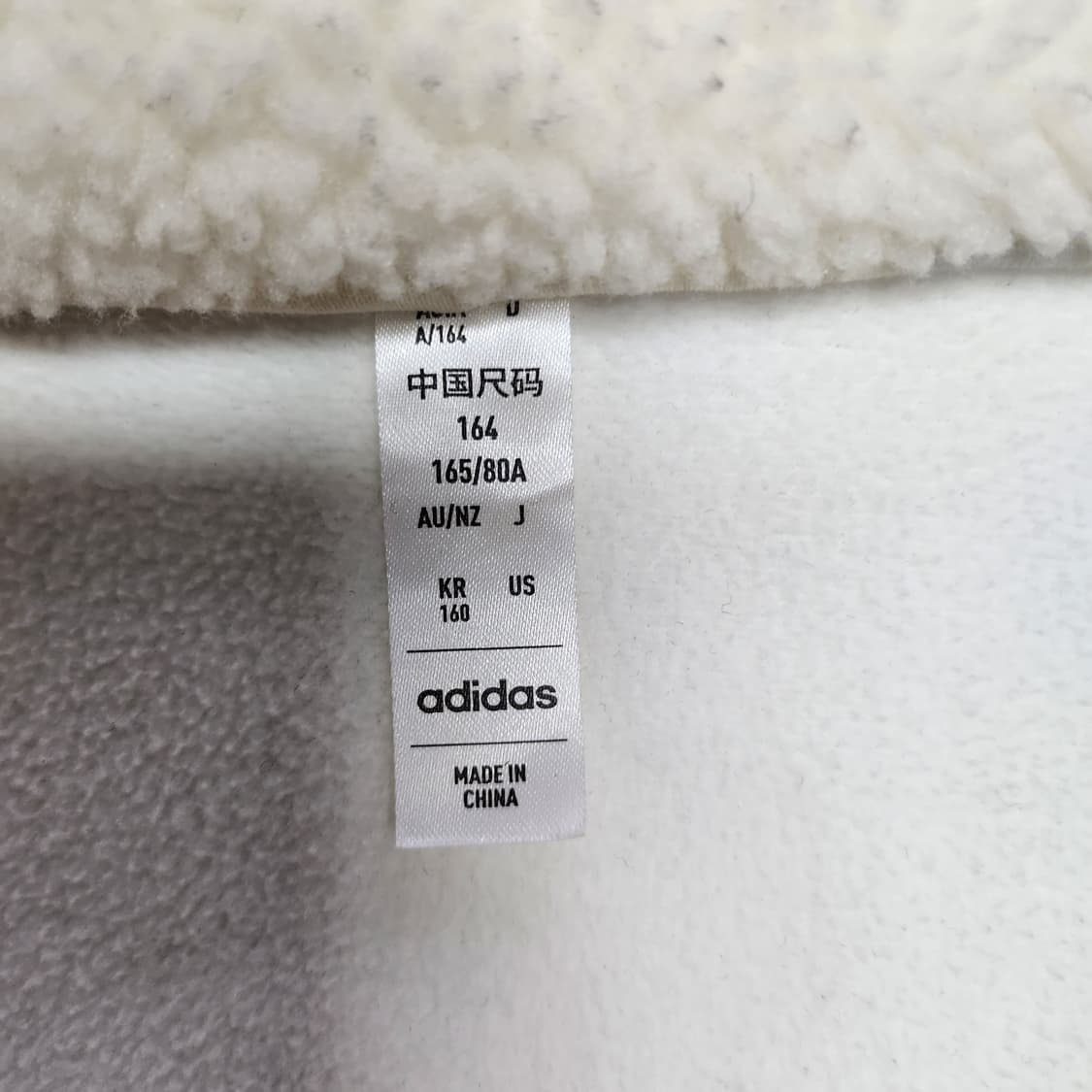 아디다스 후리스 상품이미지2