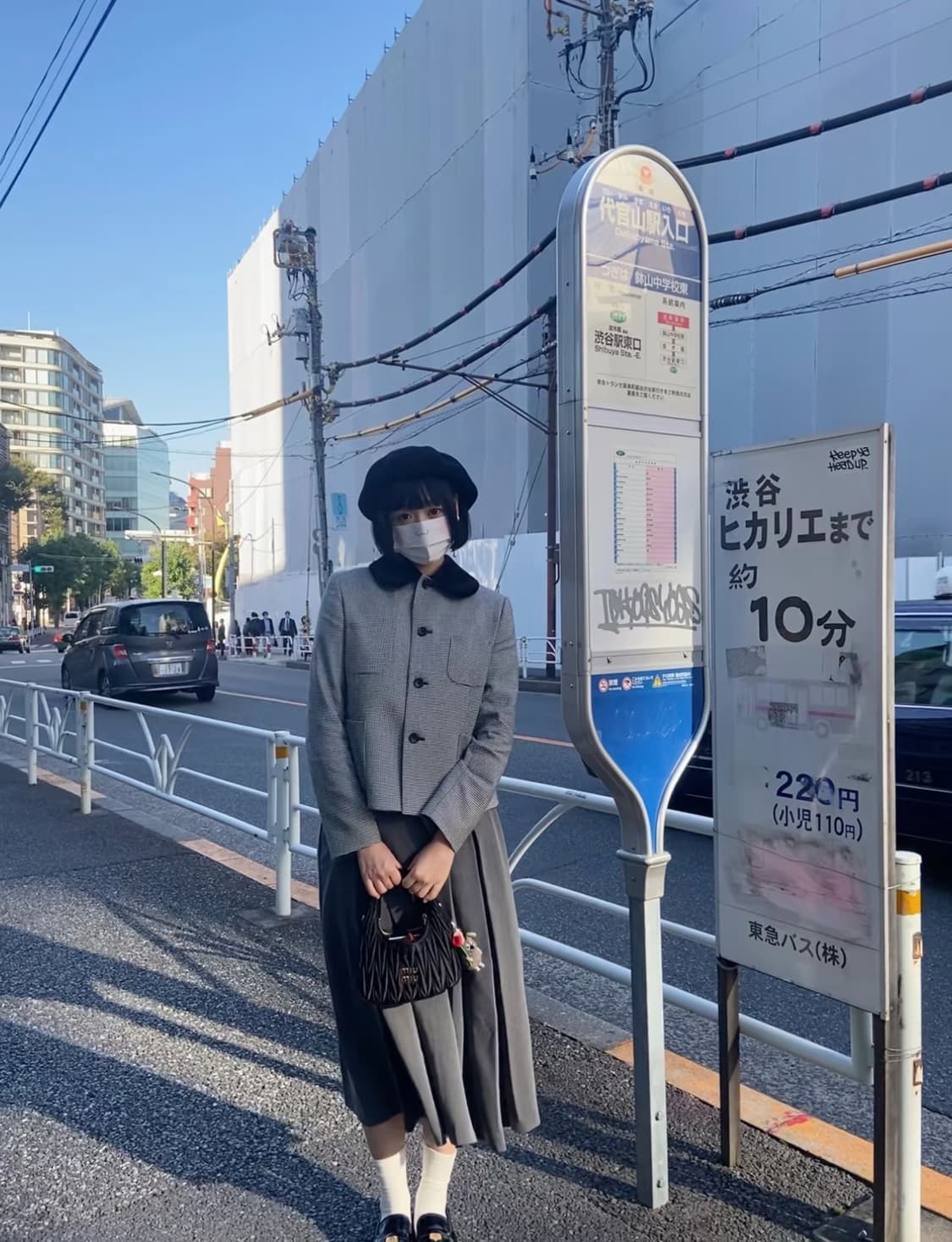 꼼데가르송 걸 울 자켓 M 상품이미지4