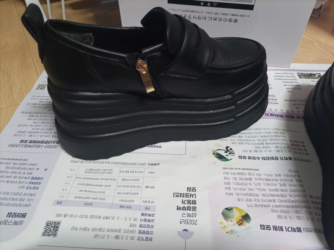 요스케 통굽슈즈스니커즈운동화로퍼 상품이미지5