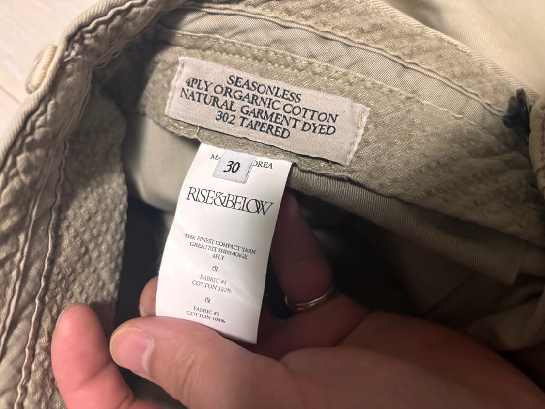 라이즈앤빌로우 302 테이퍼드 치노 상품이미지2