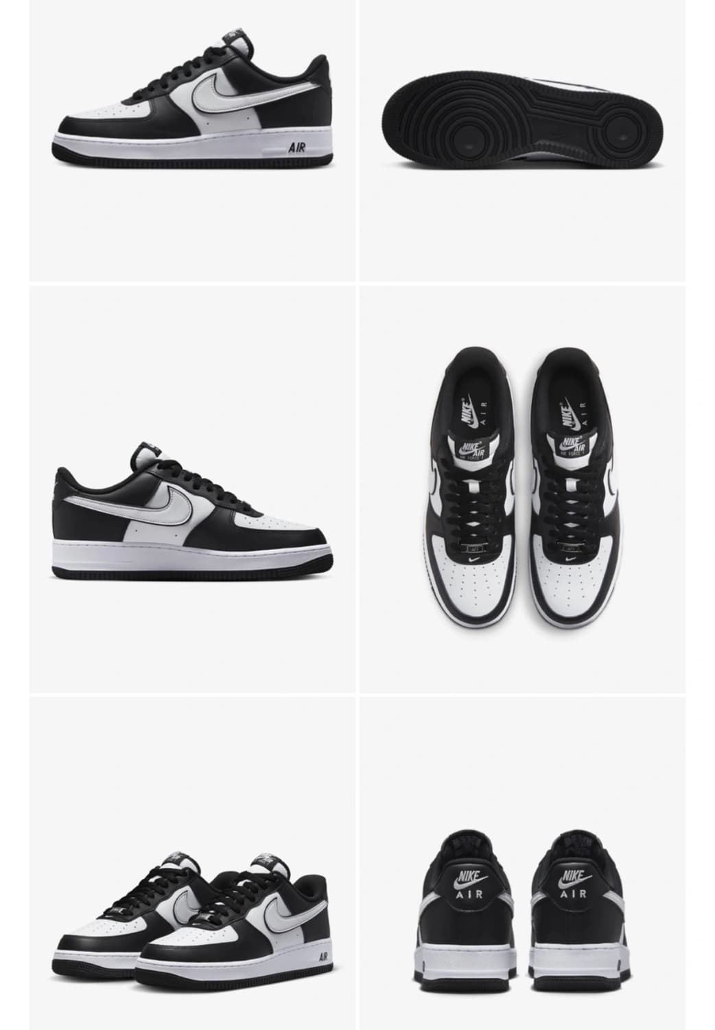 나이키 에어포스1 상품이미지1