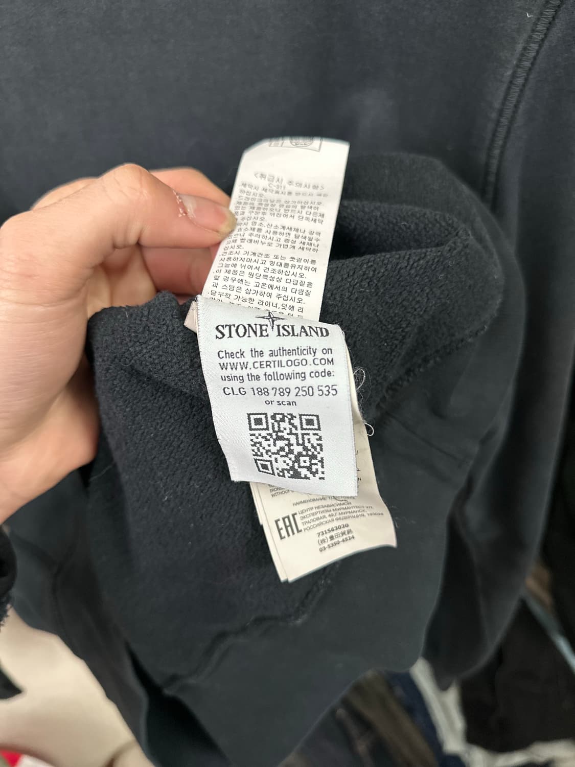 스톤아일랜드 맨투맨 xxl (110) 2020SS 상품이미지7