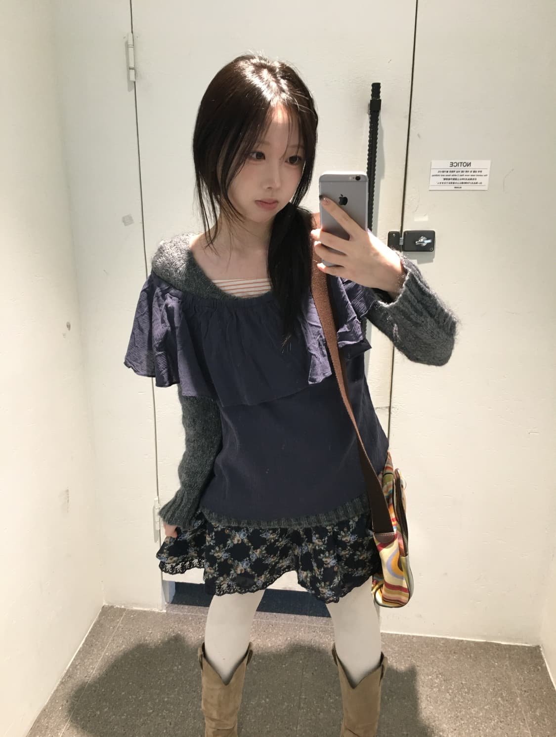 엑시즈팜 플라워 정원 코디세트  상품이미지1