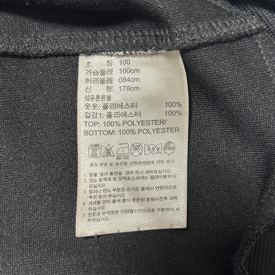 L 아디다스 리버풀 레드 파이핑 블랙 트렉탑 상품이미지5