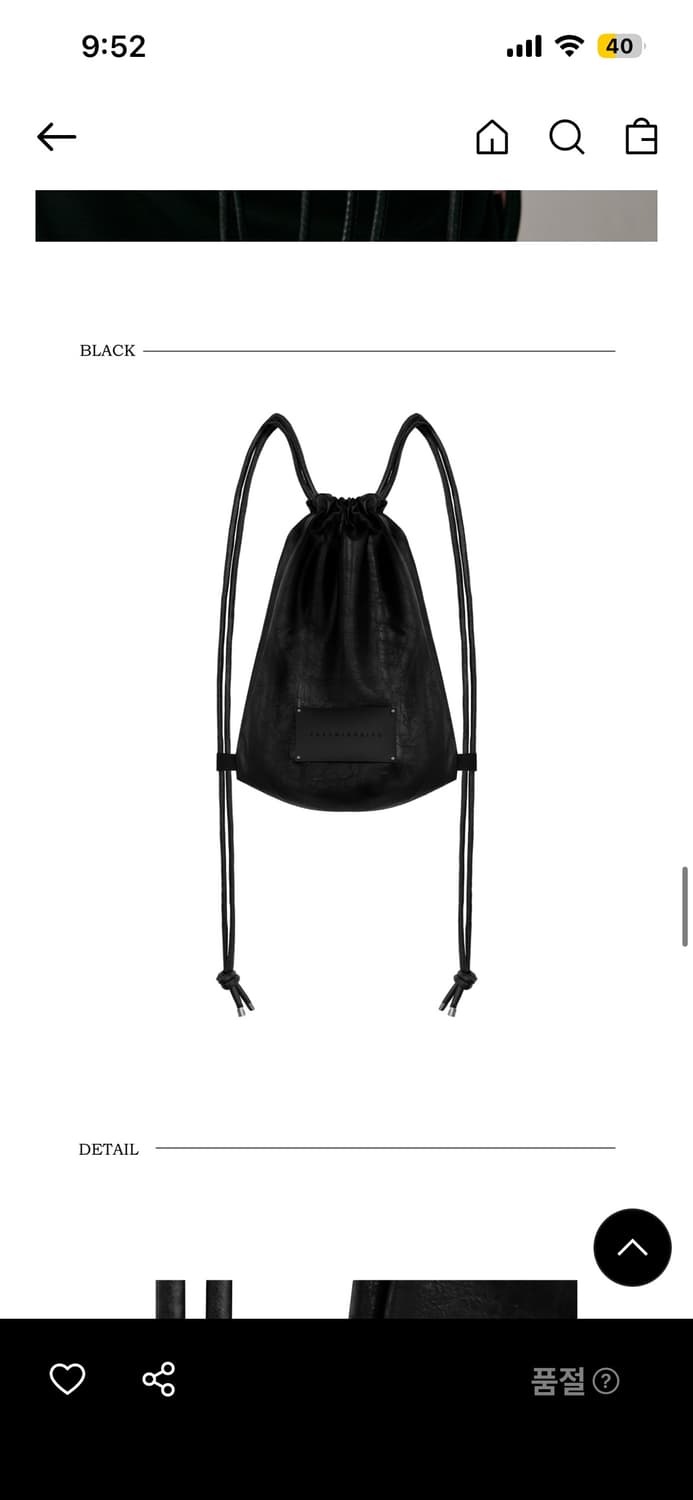 트리밍버드 레더 스트링 백팩 블랙 상품이미지4