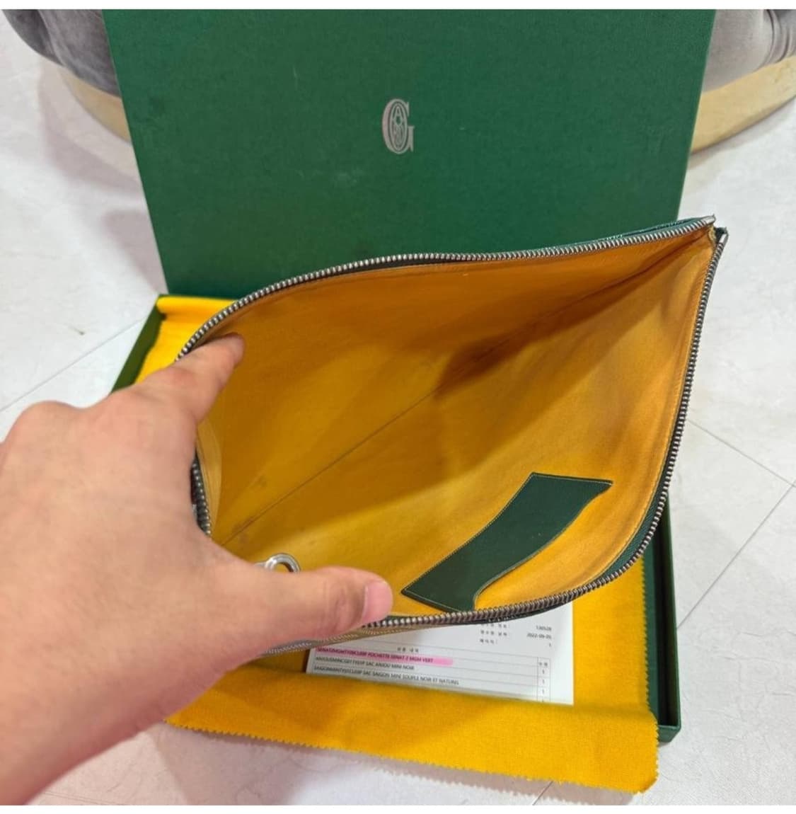 고야드 mgm 그린 클러치 상품이미지7