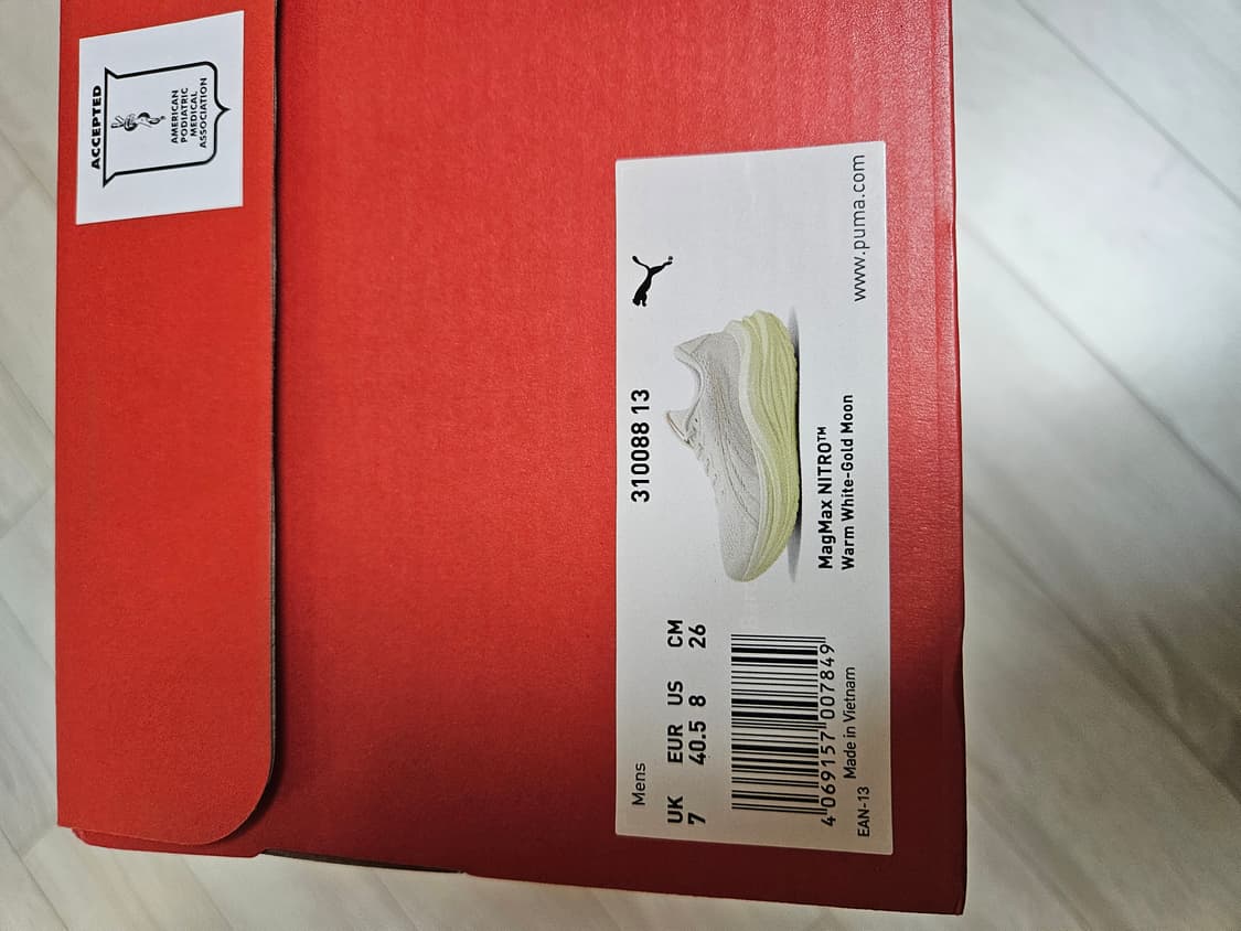 푸마 매그맥스 나이트로 260 슈퍼블라스트2 상품이미지2