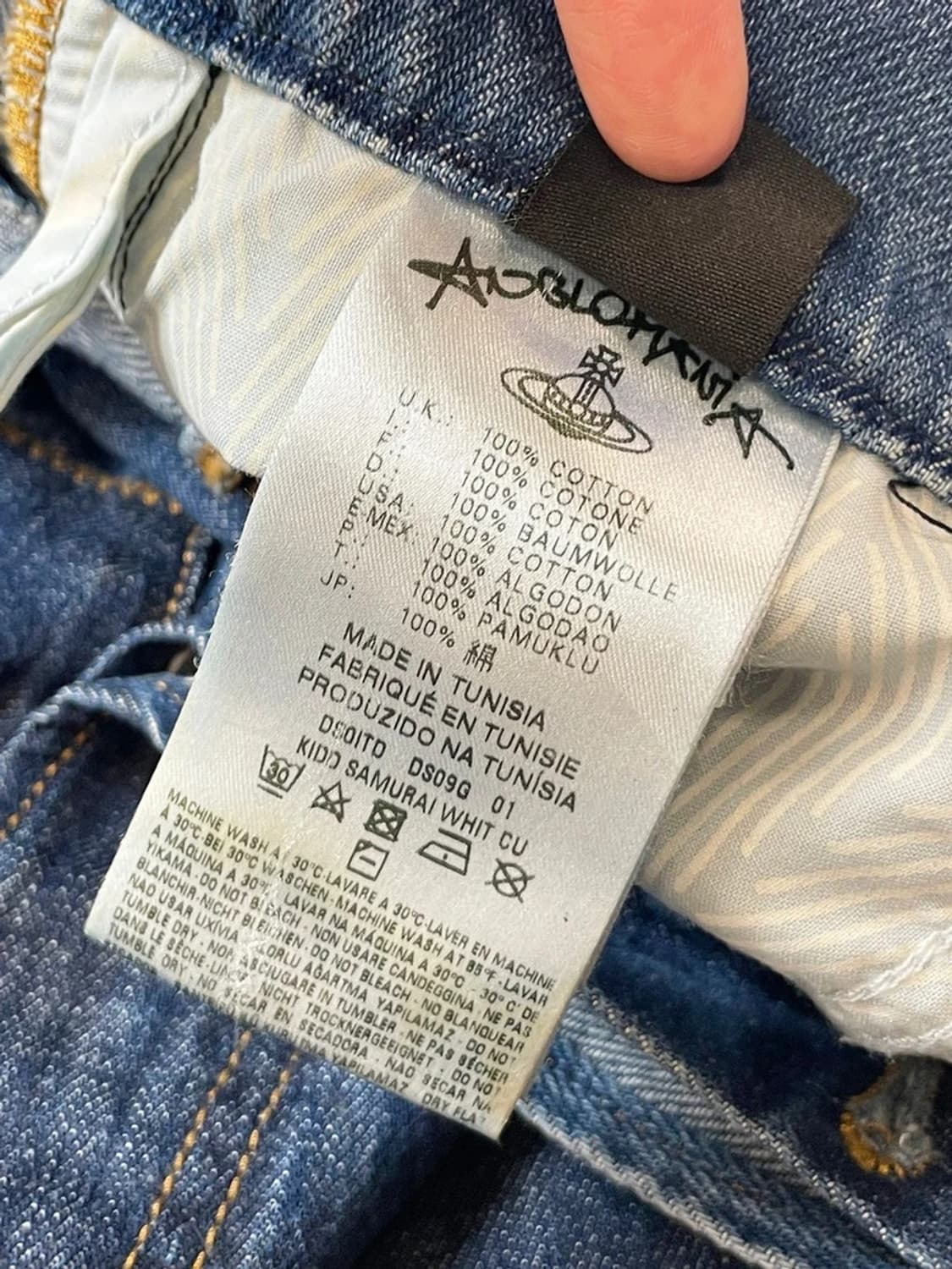 비비안웨스트우드 테이퍼드핏 배색 데님 팬츠 A1403 상품이미지9