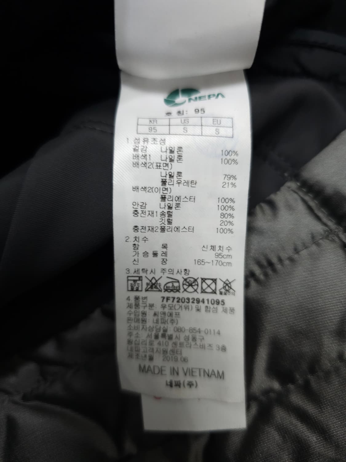 새상품)네파 여성 경량 구스다운 패딩 자켓 그레이 상품이미지9
