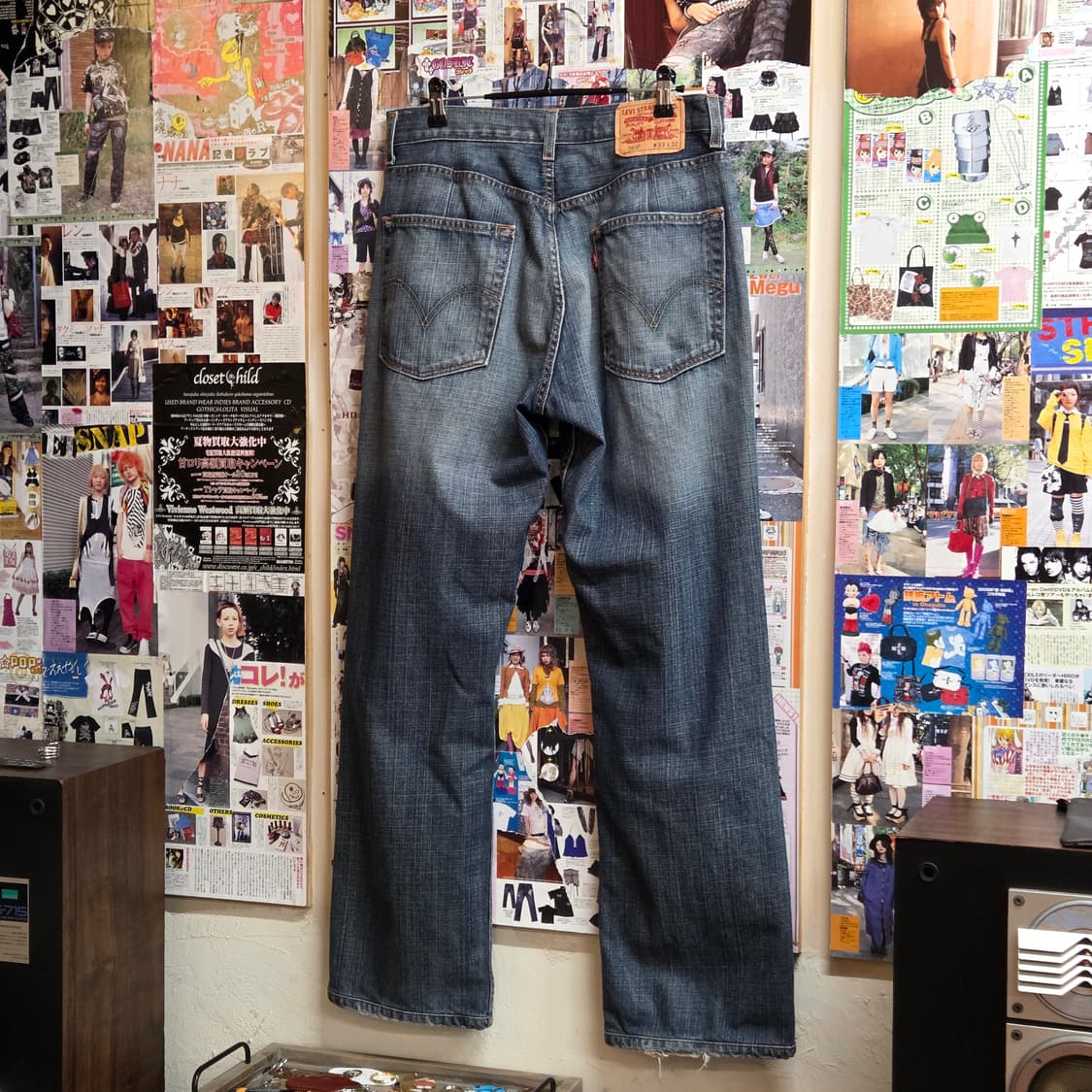 리바이스 569 루즈 스트레이트 데님 팬츠 상품이미지2