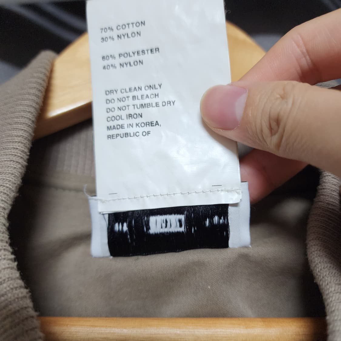 포스트아카이브팩션 1.0 센터 프로토타입 Ma-1 봄버 자켓 상품이미지9