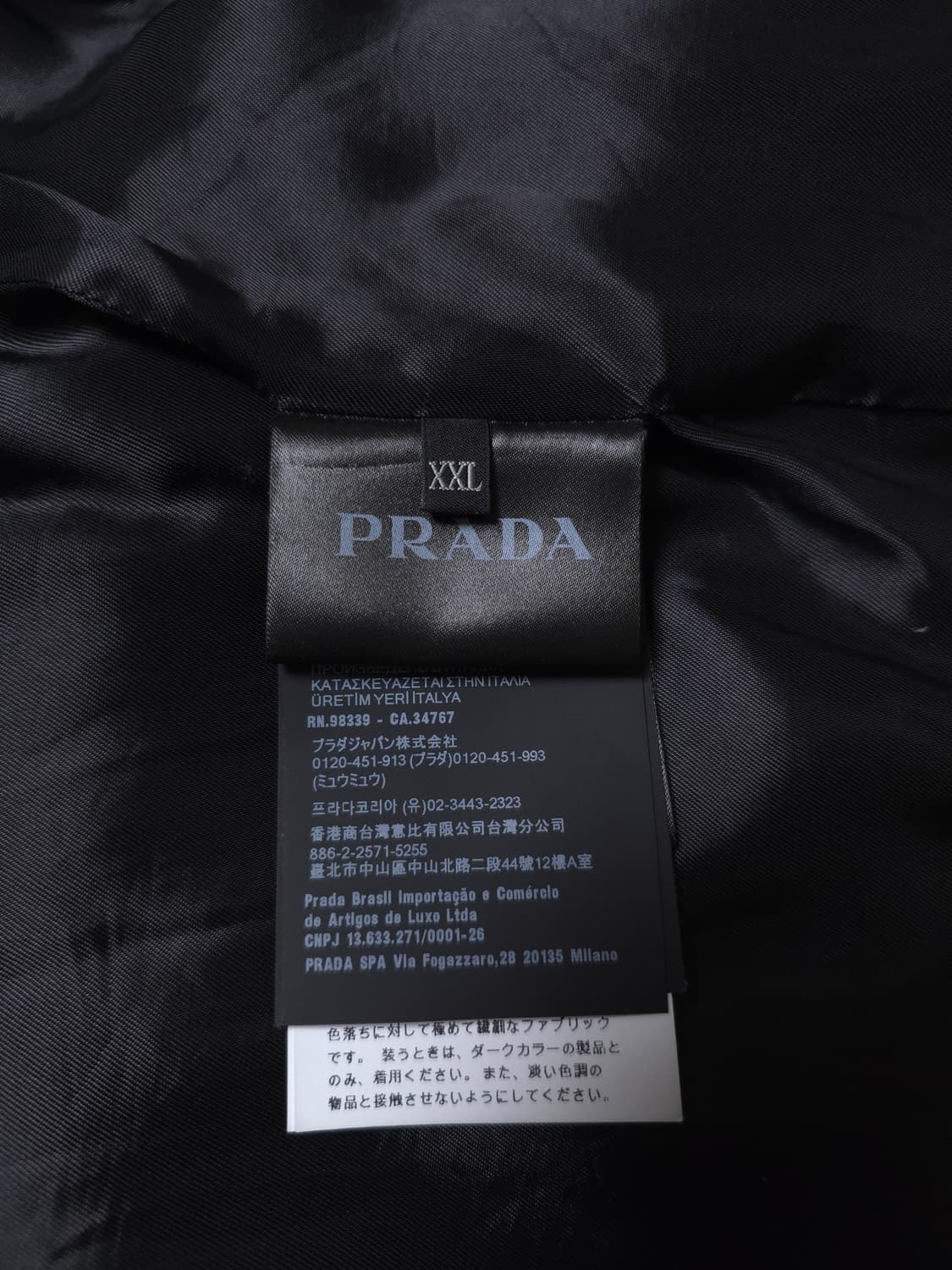 [XXL] 프라다 벨벳 블루종 자켓 블랙(SGB999) 상품이미지8