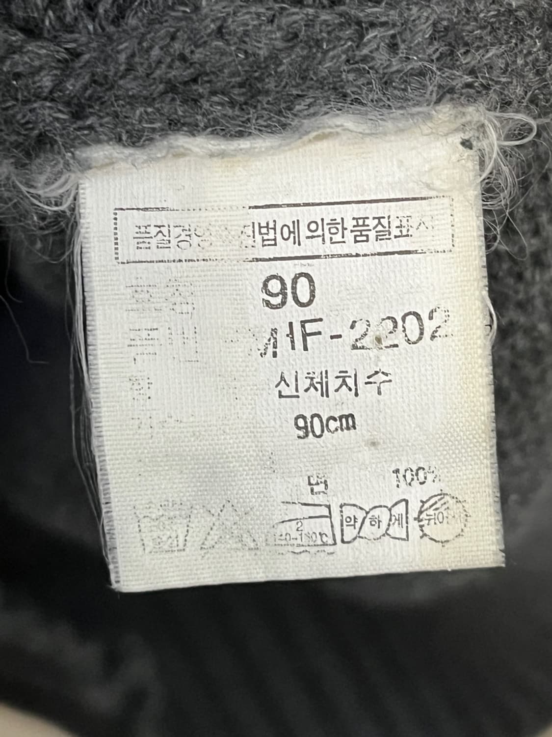 90s 폴로 랄프로렌 차콜 코튼 니트  상품이미지4