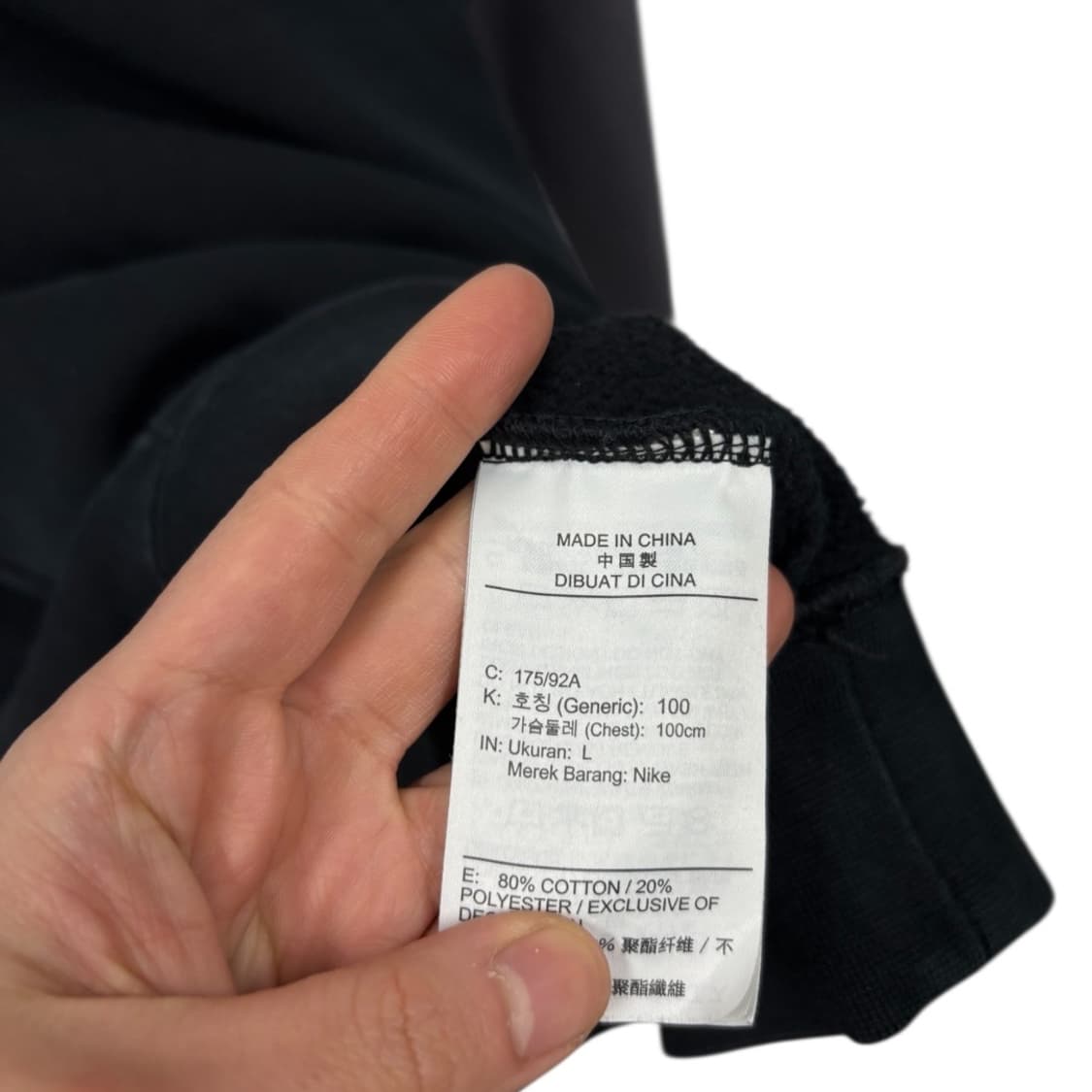 나이키 에어 맨투맨 상품이미지5