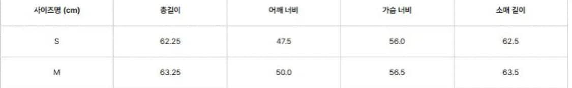 EE 로고 후드티 상의 , 바지 하의 (셋업) 상품이미지5