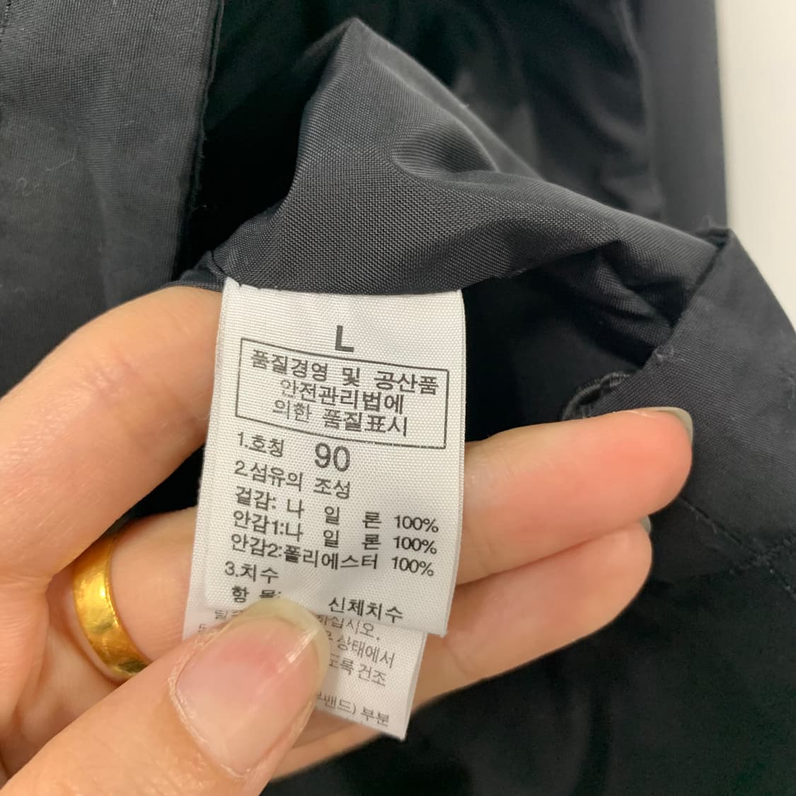 노스페이스 블랙 하이벤트 윈드 바람막이 자켓 상품이미지7