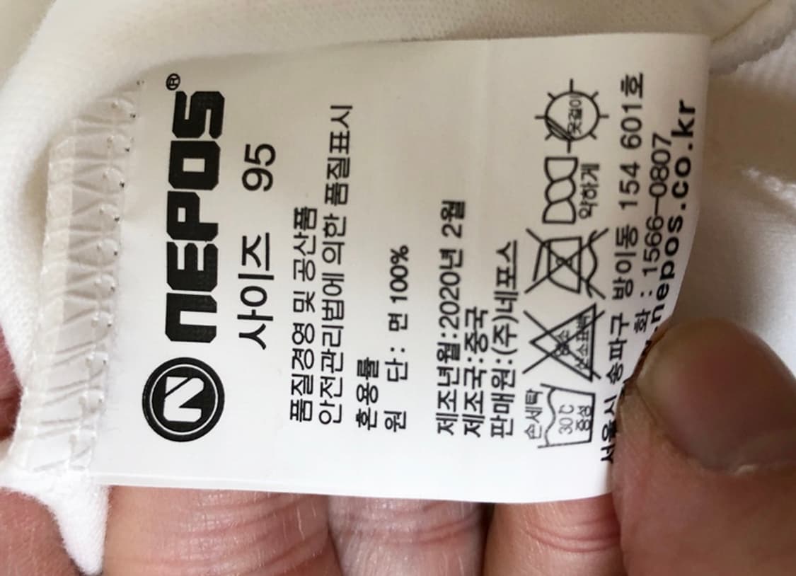 KBO 두산베어스 후드티셔츠 95 상품이미지7