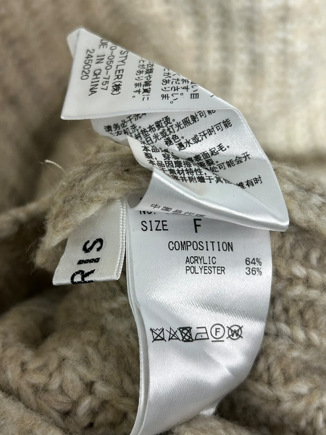 vtg top 상품이미지4