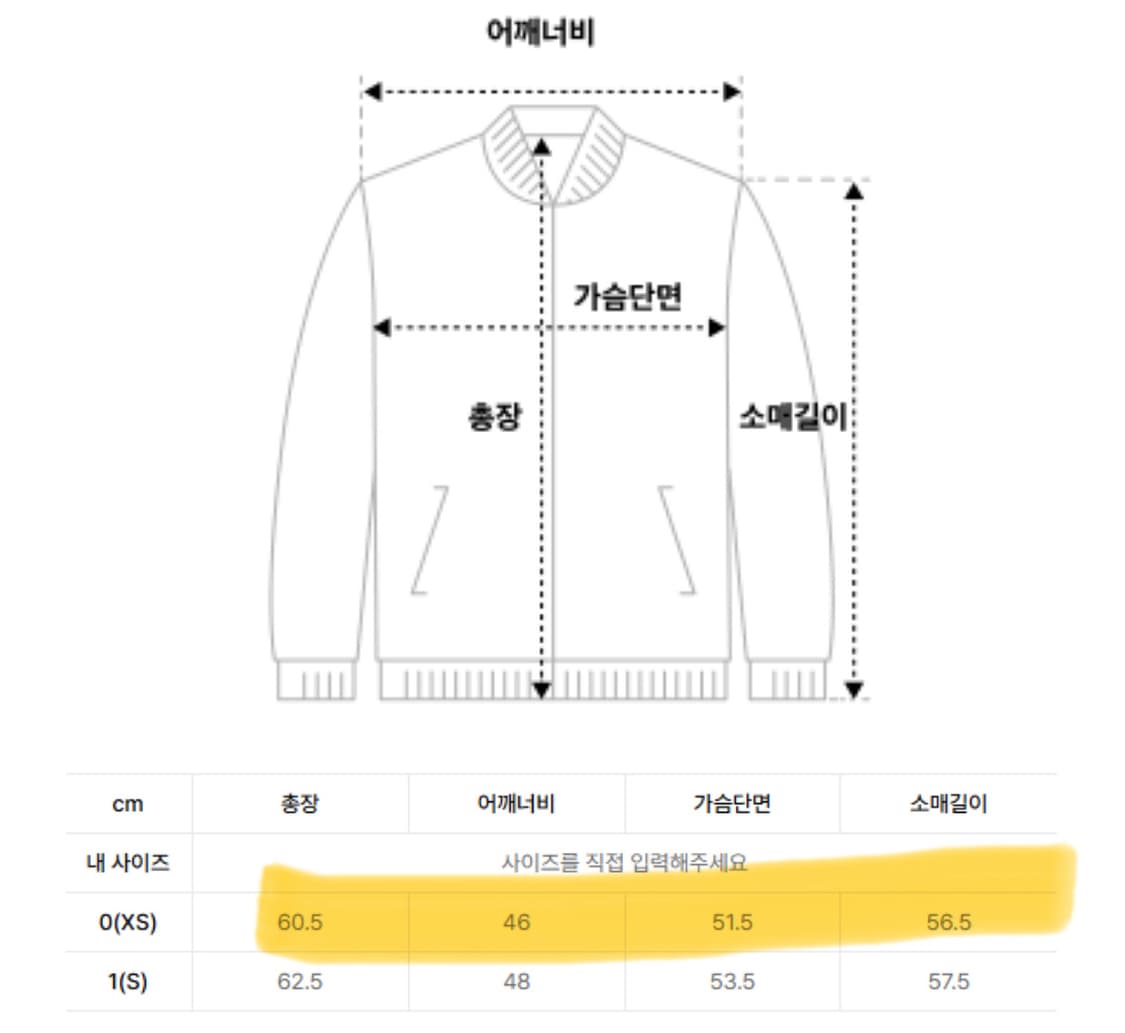 999휴머니티 라이더 레더 자켓 Washed Khaki 상품이미지8