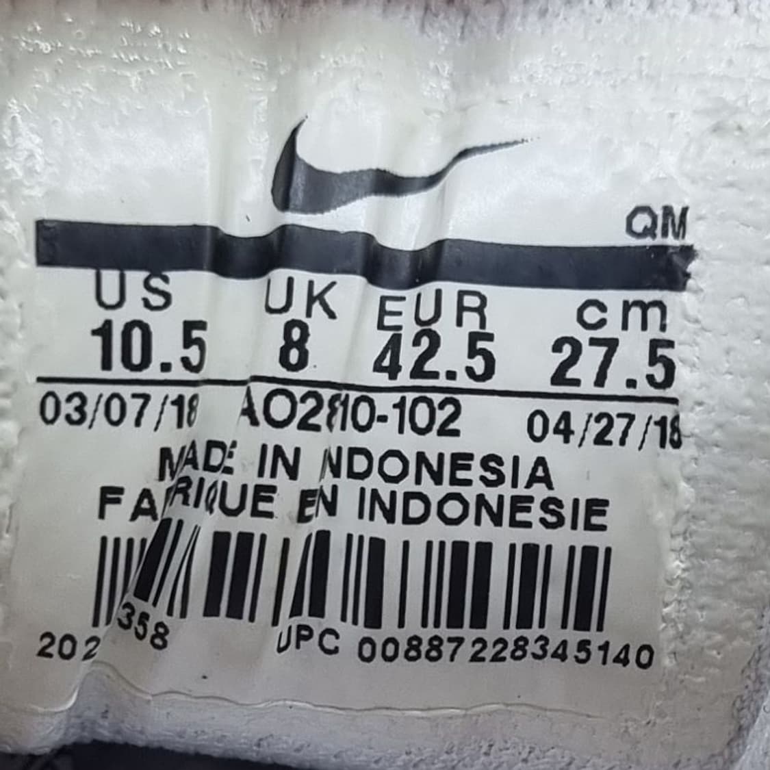 나이키 코트 로얄 AC 남성스니커즈275. 상품이미지6