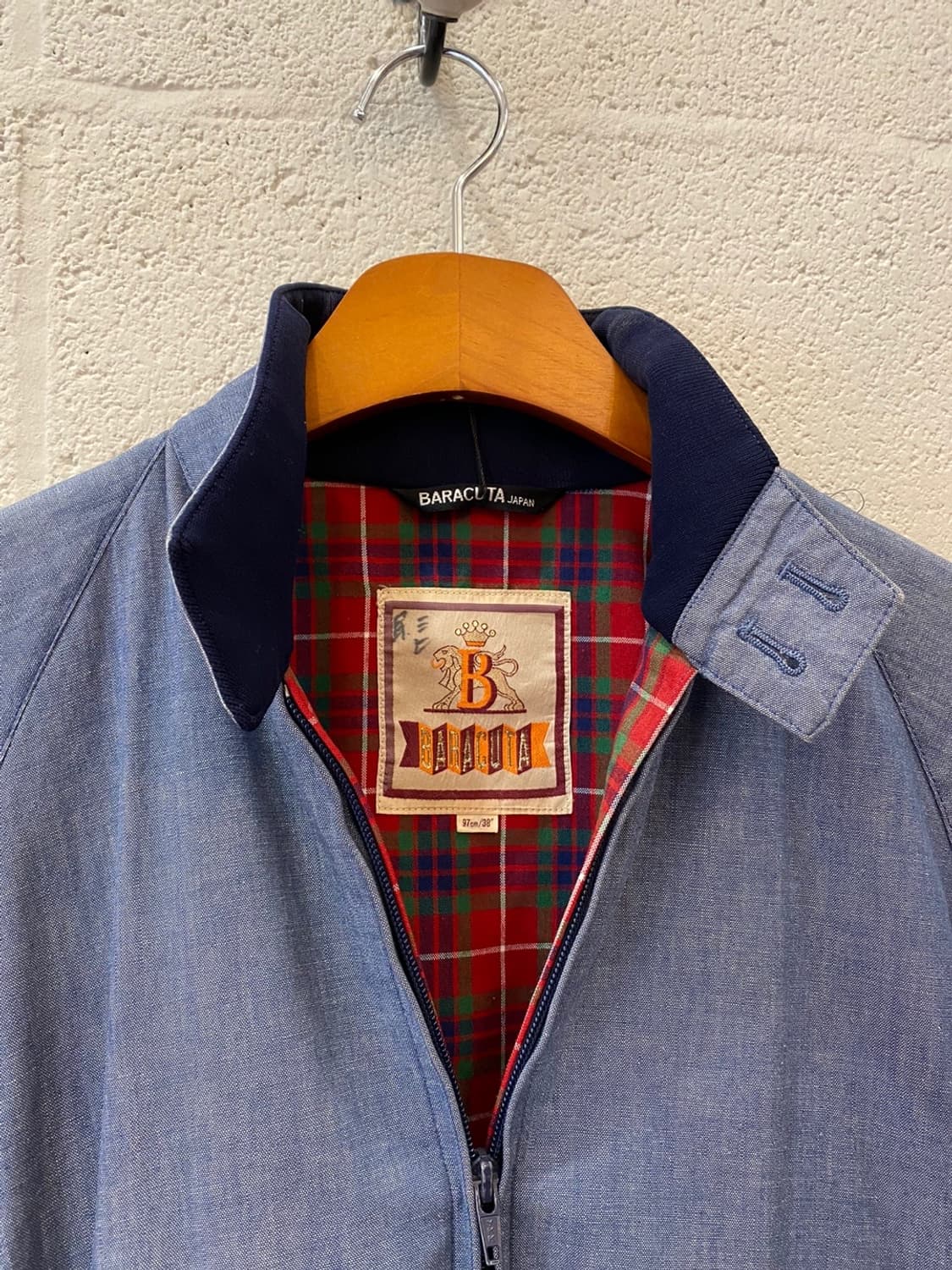 바라쿠타 상품이미지2