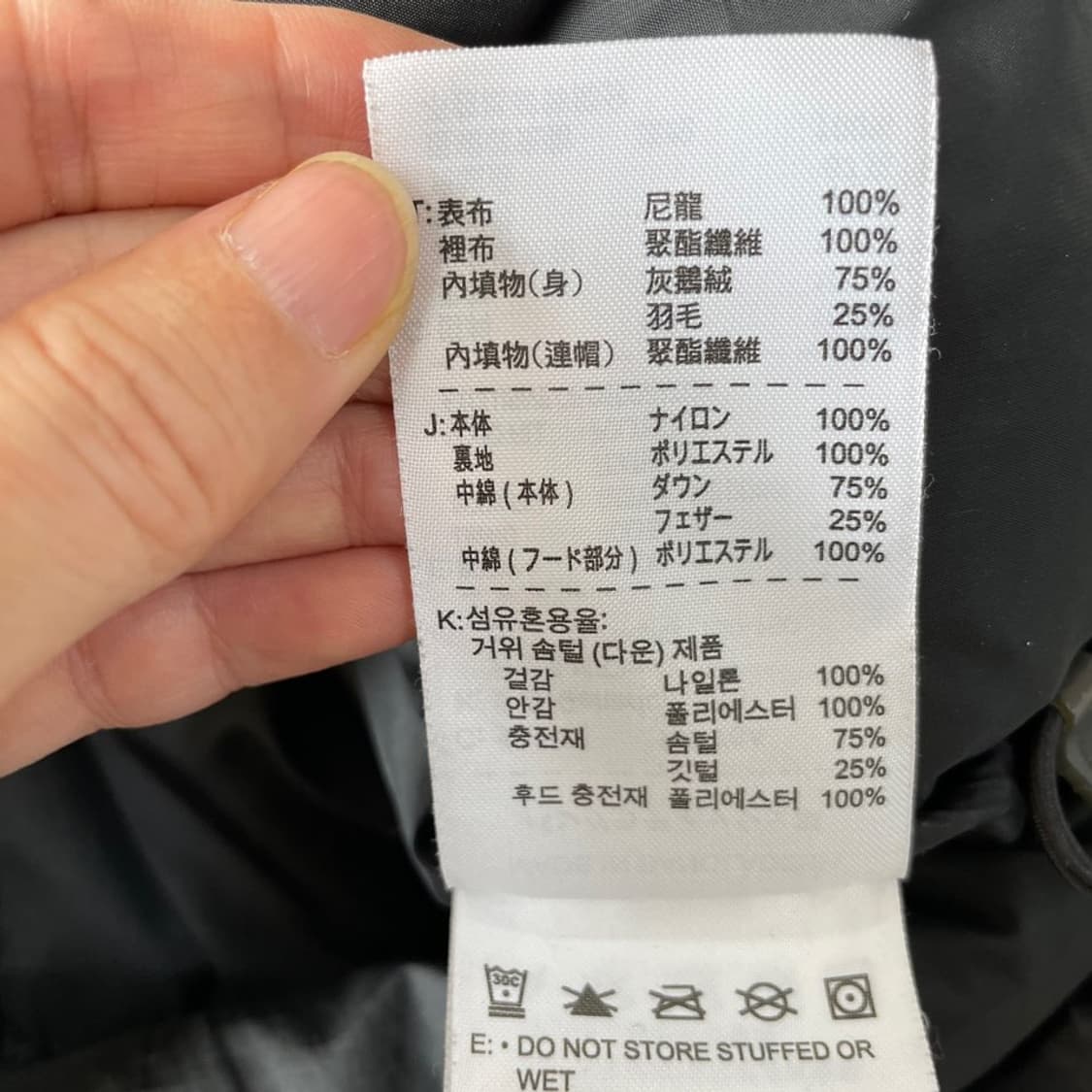 S-M 나이키 ACG 여성 패딩조끼  상품이미지6