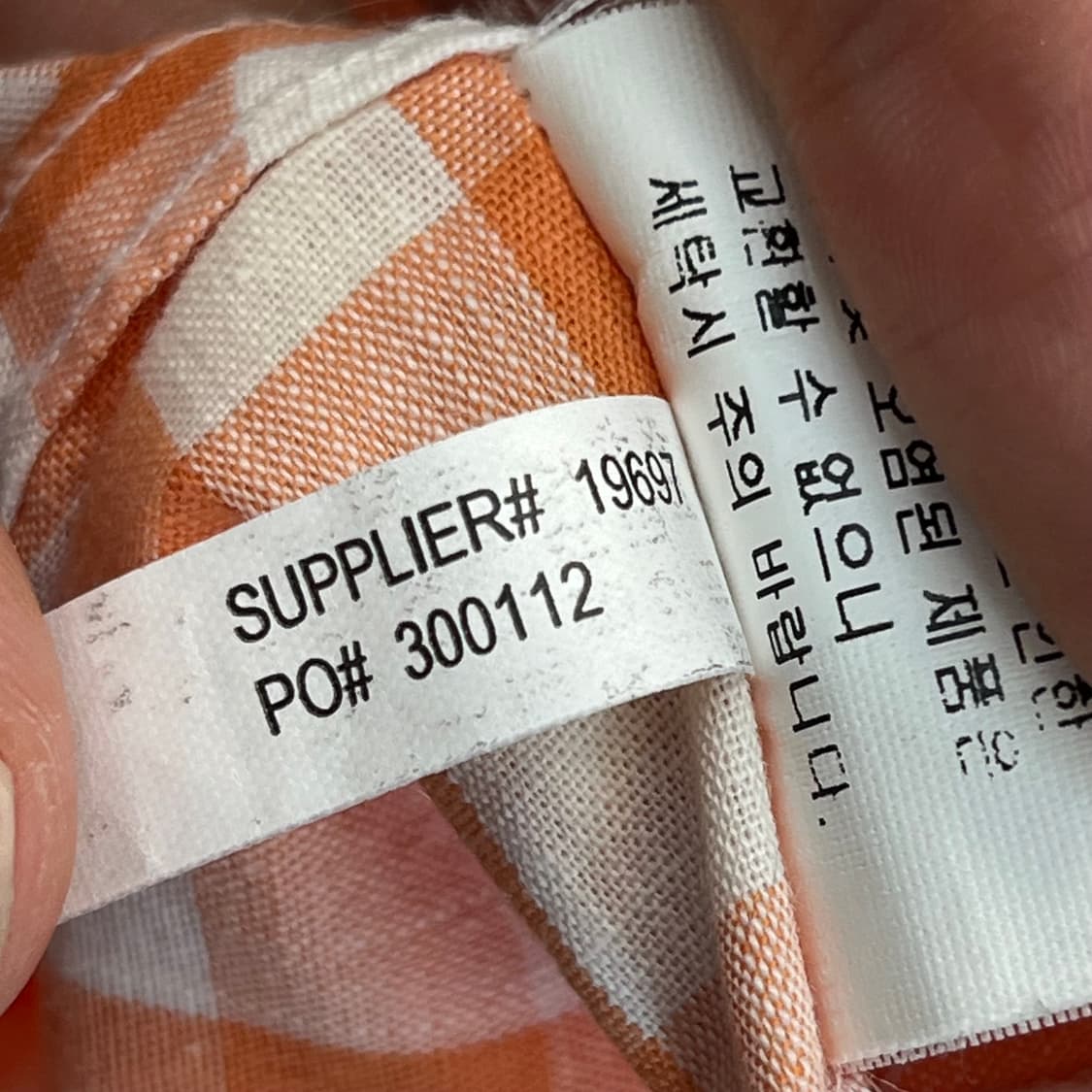 폴로랄프로렌 체크 셔츠 (S) 상품이미지5