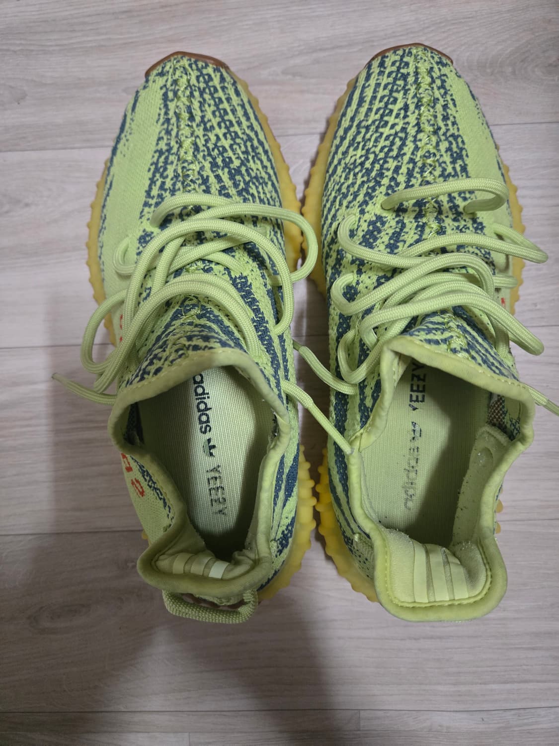 이지부스트 프로즌 옐러우 255 상품이미지2