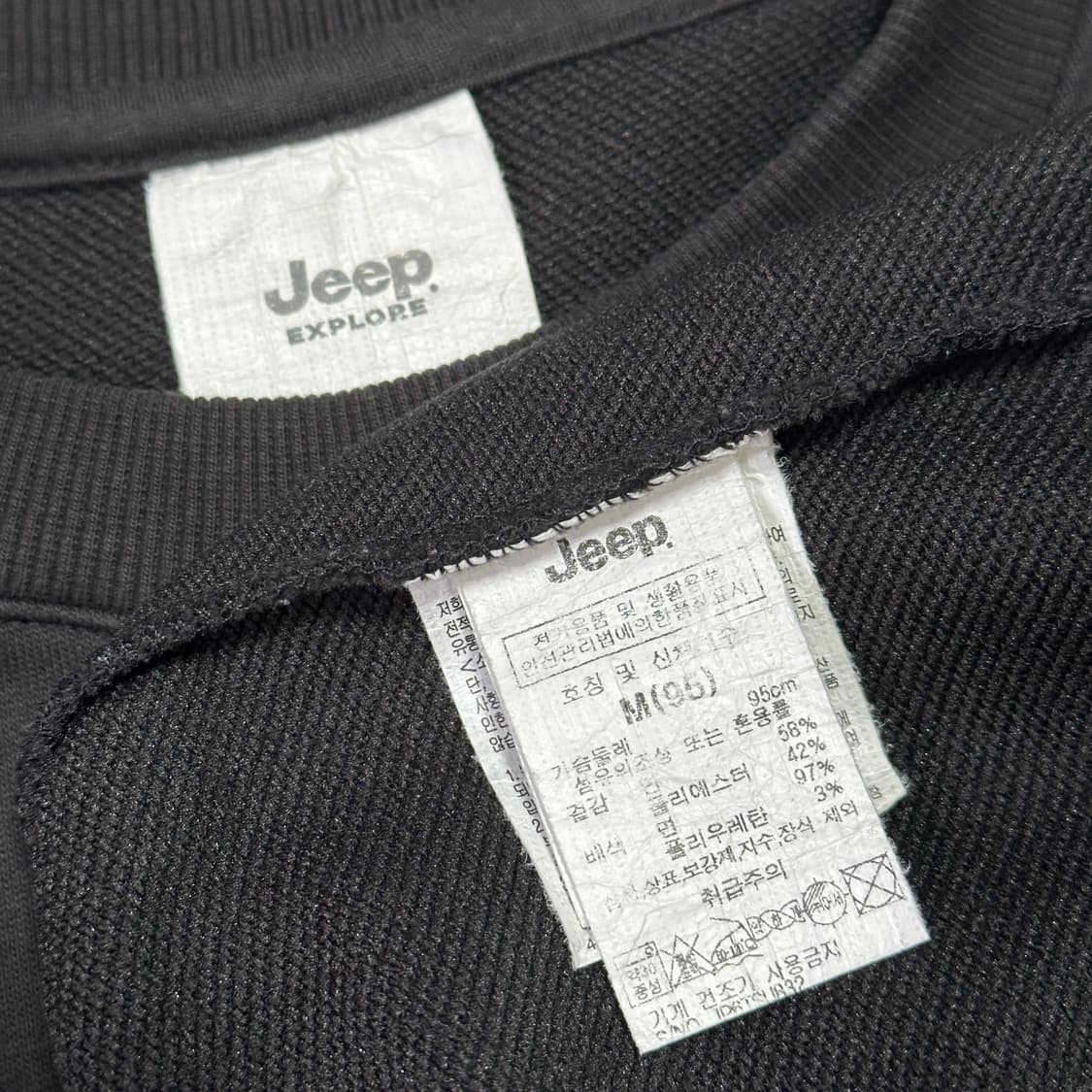 지프 어드벤쳐 포켓 맨투맨 상품이미지6