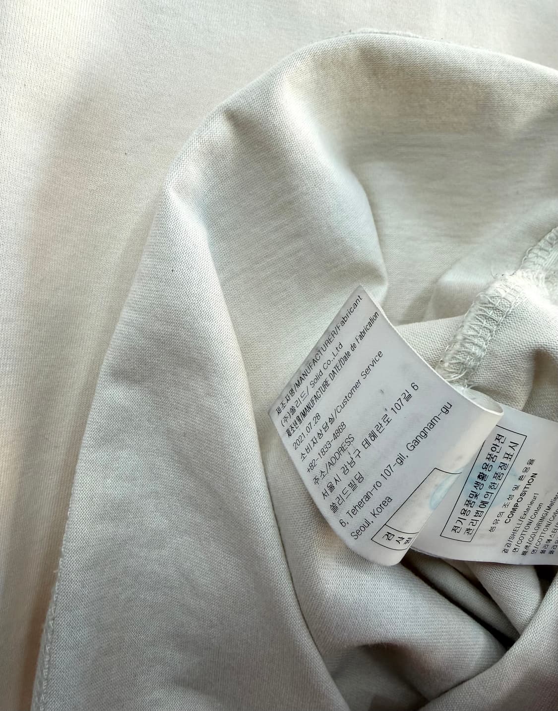 50/ 우영미 백로고 자수프린팅 라운드 반팔 상품이미지8