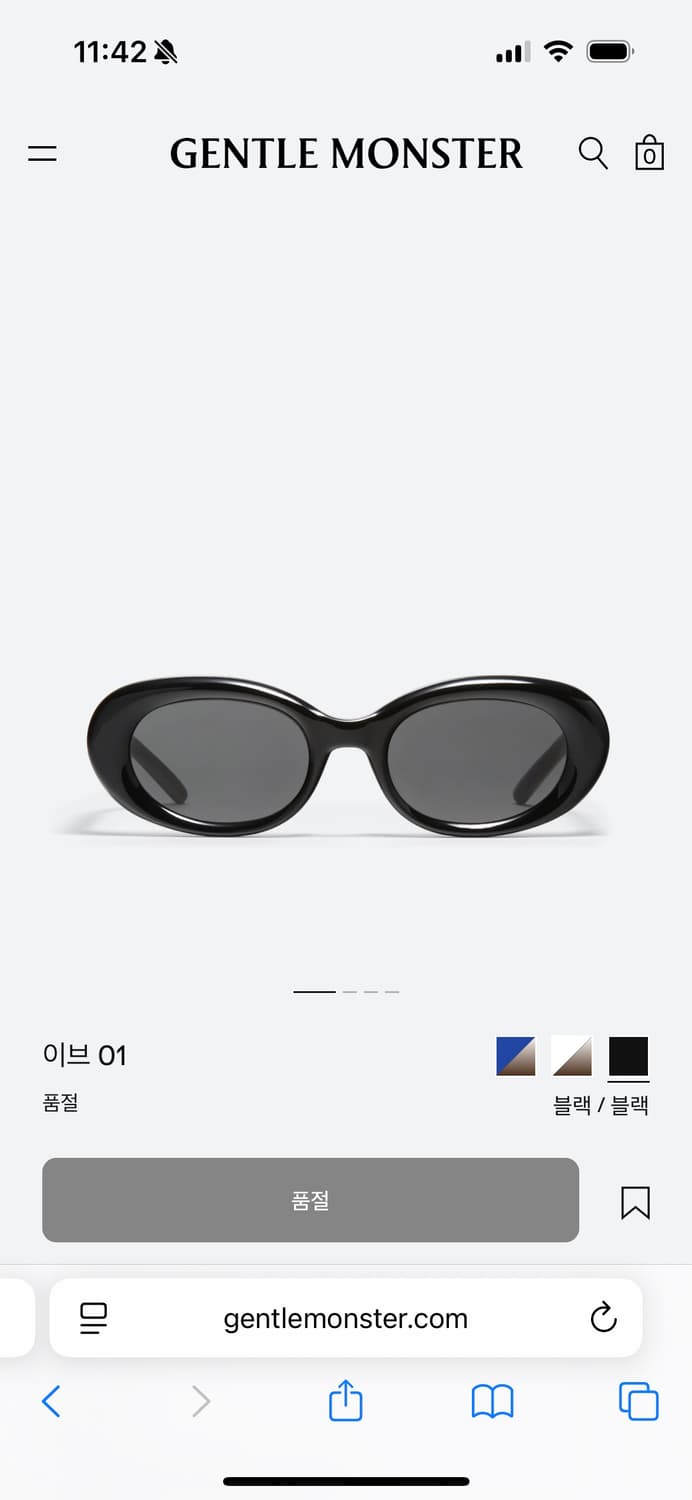 Gentle Monster Eve 01 선글라스 팝니다 상품이미지1