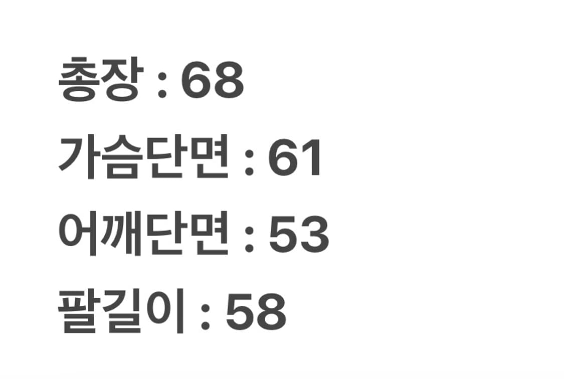 [ L ] 빈티지 G-1 양가죽 레더 가죽 자켓 상품이미지10