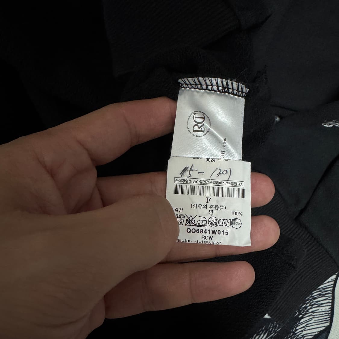 렉토 오버핏 가오리핏 맨투맨 프리사이즈  상품이미지5