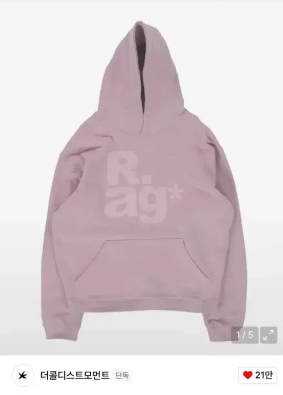 더콜디스트모먼트 TCM 더콜디 rag 후드티 인디핑크 상품이미지1