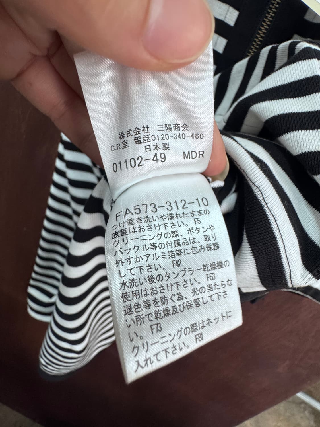 버버리 스트라이프 반팔 후드 집업 상품이미지7