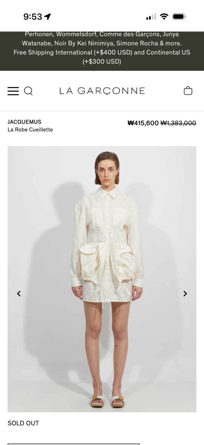 Jacquemus La Robe Cueillette Dress 상품이미지5