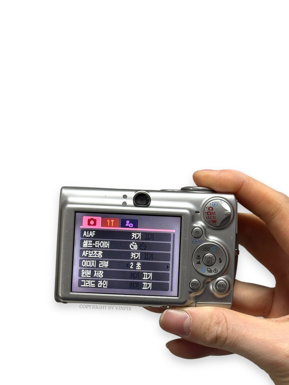 캐논 익서스 750(익시 700,파워샷 SD550) 디지털 카메라 디카 상품이미지9