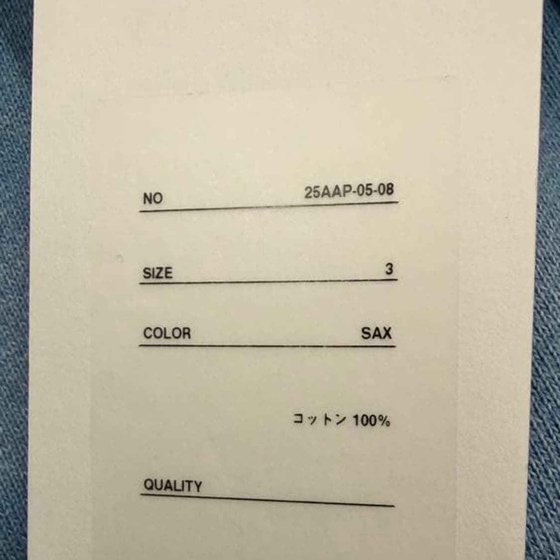 25aw VINTAGE SWEAT CARDIGAN 상품이미지7