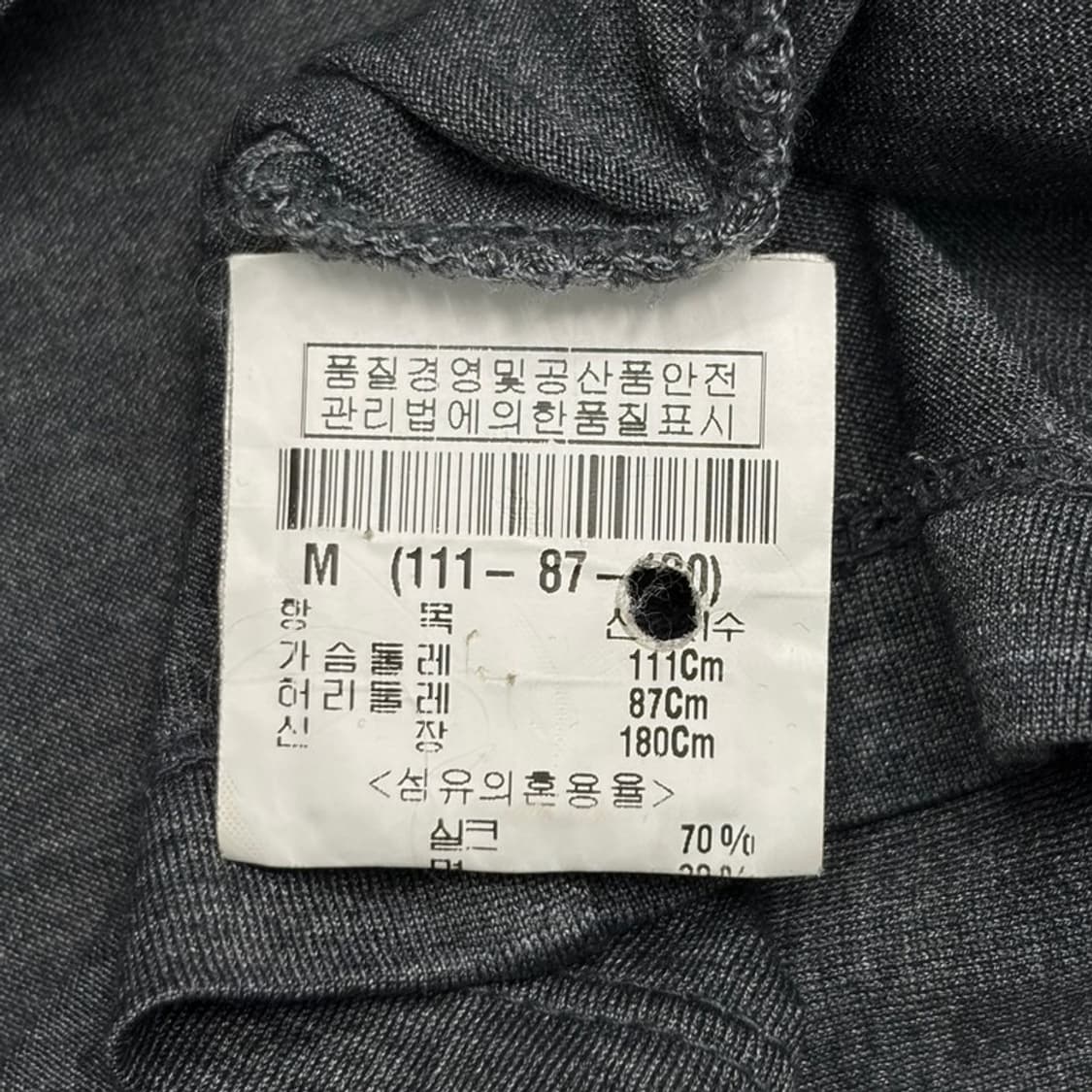 THEORY 실크 크루넥 롱 슬리브 M 상품이미지5