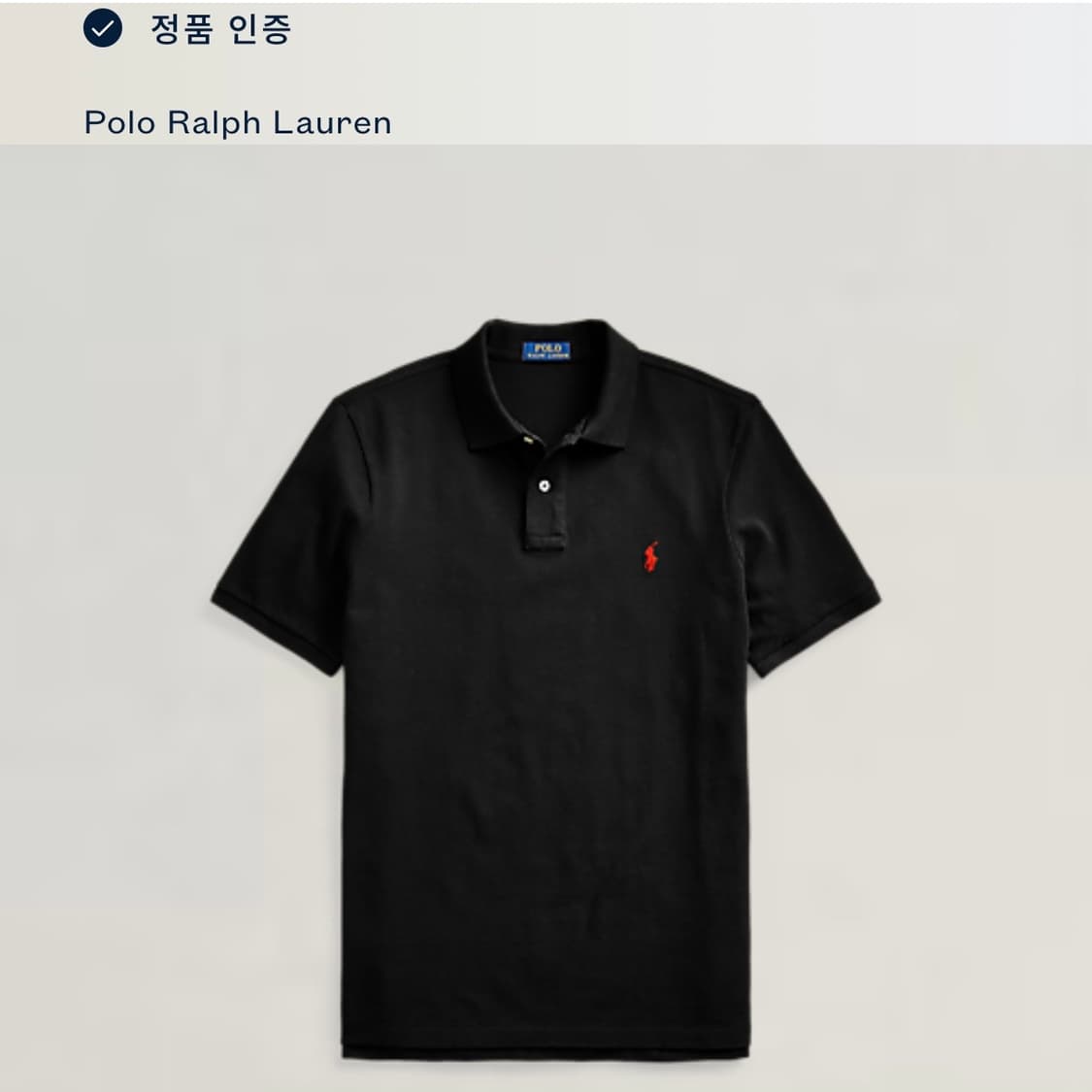 L 폴로 랄프 로렌 블랙 카라 반팔티 상품이미지6