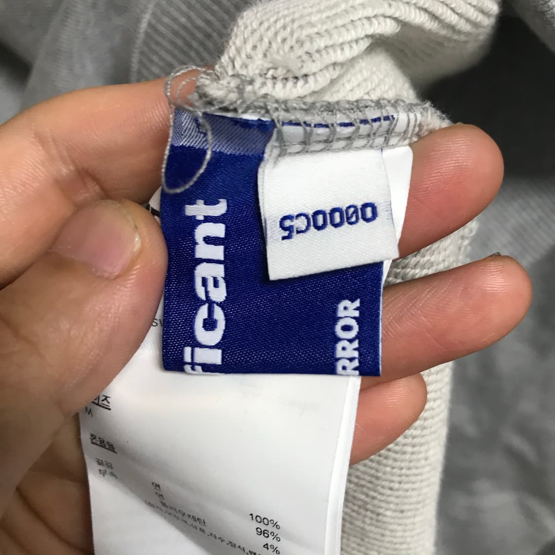 아더에러 시그니피컨트 패치 스웨트셔츠 상품이미지4