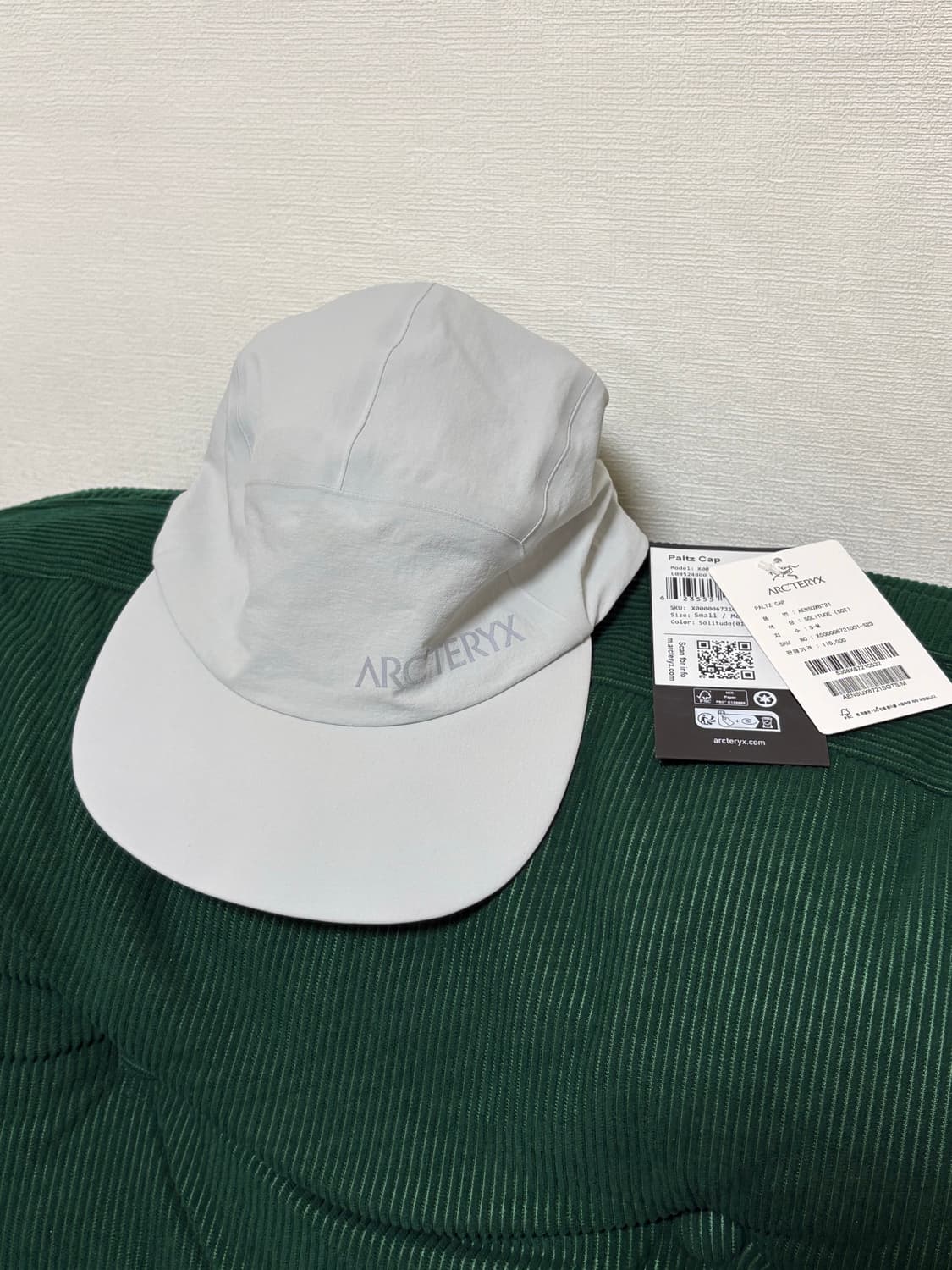 아크테릭스 팔츠 캡 상품이미지1